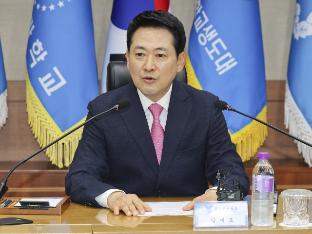 국민의힘 장동혁 대표가 7일 충북 청주시 상당구 공군사관학교를 방문해 발언하고 있다. 연합뉴스