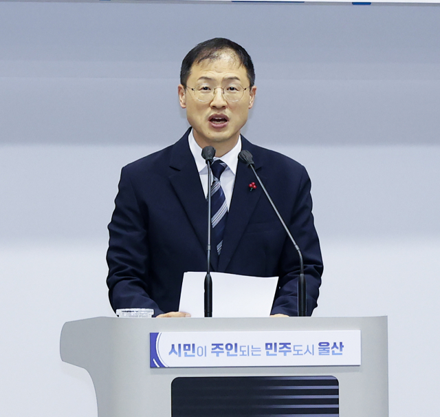 김상욱 울산시장이 7일 대시민 담화문을 통해 ‘에너지자원공사’(가칭) 울산 유치를 촉구하고 있다. 울산시 제공