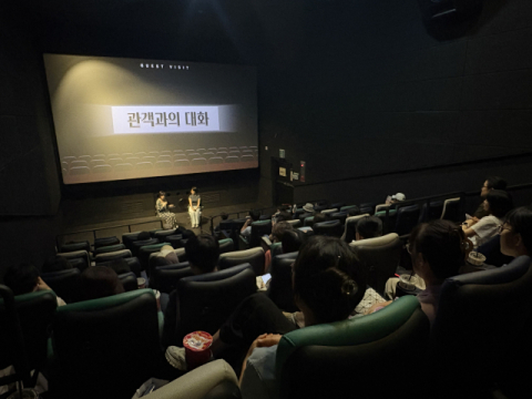 ‘부산성평등영화제’ 운영 모습. 부산여성가족과 평생교육진흥원 제공