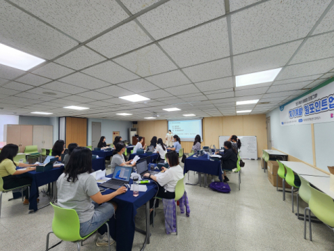 사상새일센터, 청년 여성 대상 ‘자기계발 원포인트업’ 프로그램 성료