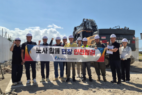 한국수산자원공단, 제주 주요 공사현장 찾아 ‘노사 합동 안전점검’ 실시