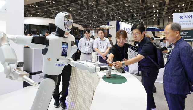 스마트시티에 인공지능 더한다… 2030년 시범도시 조성