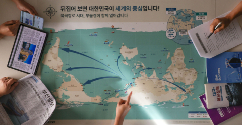 [해양수도 대전환] 해양수도권 하나 된 부울경, 새로 쓰는 미래 100년