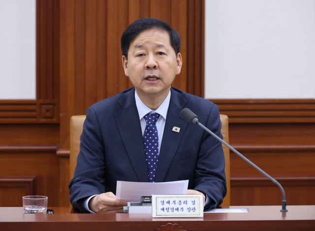 구윤철 부총리 겸 재정경제부 장관이 10일 서울 종로구 정부서울청사에서 열린 경제·구조혁신 관계장관회의에서 발언하고 있다. 연합뉴스