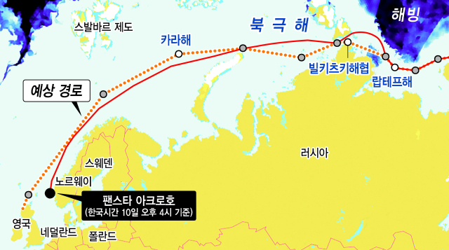 팬스타 아크로호가 한국 시간 10일 오후 4시 기준 북위 약 60도 인근 영국 셰틀랜드 제도 동쪽 해역을 지나고 있다. 짙은 푸른색일수록 유빙 밀집도가 높은 해역이며, 점선은 예상 항적, 실선은 실제 항적이다. 맵시 제공·류지혜 기자 birdy@