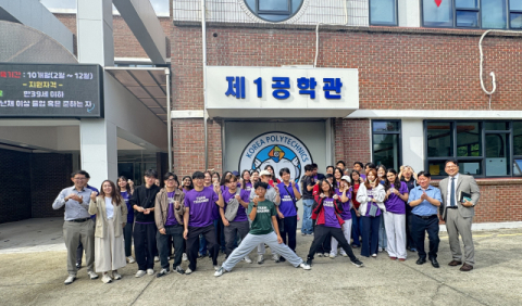 싱가포르 테마섹 폴리텍 방문단 단체사진. 한국폴리텍대학 부산캠퍼스 제공