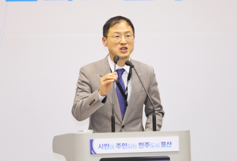 ‘120센터·서울본부’ 추경 두고 울산시·시의회 파열음