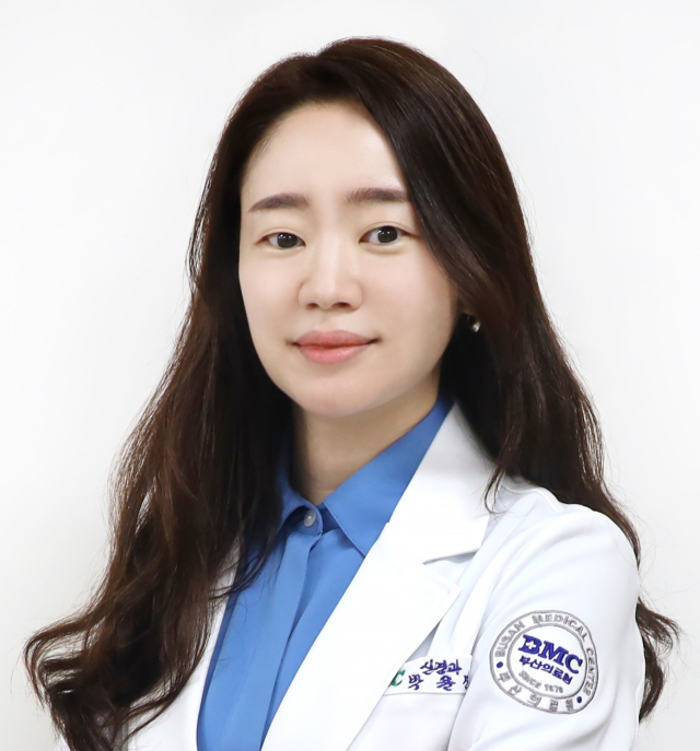 박윤진 과장. 부산의료원 제공