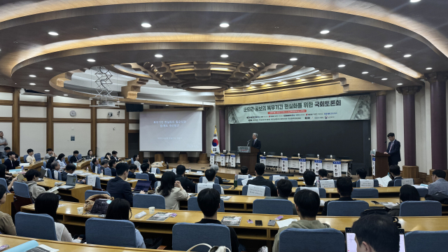지난 11일 ‘군의관·공중보건의사 복무기간 현실화를 위한 국회 토론회’가 국회의원회관에서 열렸다. 대한의사협회 제공