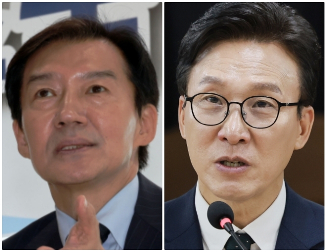 연합뉴스