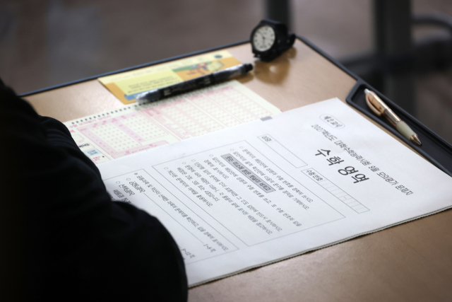 [속보] 교육부 "수시 시스템 먹통으로 원서 못 낸 학생 최대 1200명"