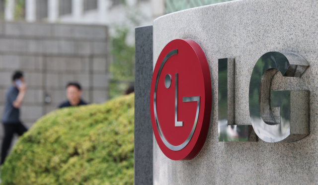 LG전자, 개발현장도 AI 전환…계열사 1500명 노하우 공유