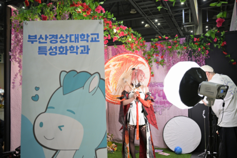 부산경상대 ANCHOR 특성화학과, ‘일러스타 페스 13’ 참가