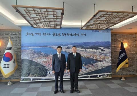 부산항만공사-닝보저우산항만그룹, 스마트·친환경 항만 협력 확대