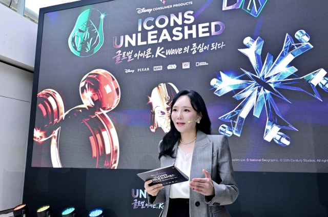 디즈니코리아 김현진 소비재사업부 총괄이 16일 오전 서울 강남구에서 기자간담회를 열고 소비재사업부 주요 전략을 발표하고 있다. 디즈니코리아 제공