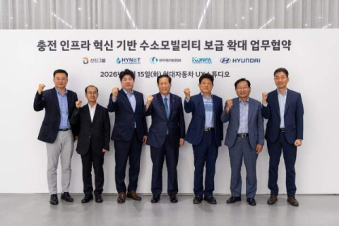 현대차, 선진그룹과 수소버스 480대 도입…충전 인프라 확대