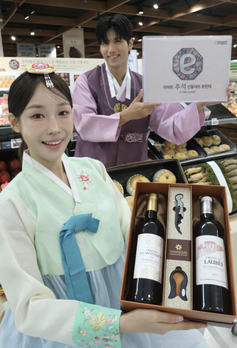 [포토뉴스] 선물세트 한자리