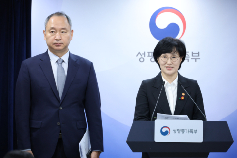 임신 중지 ‘미프진’ 이르면 내년 초 도입 (종합)