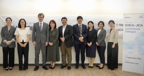 코이카·자이카, 9년 만의 ‘정례협의회’서 미래지향적 협력 방안 논의