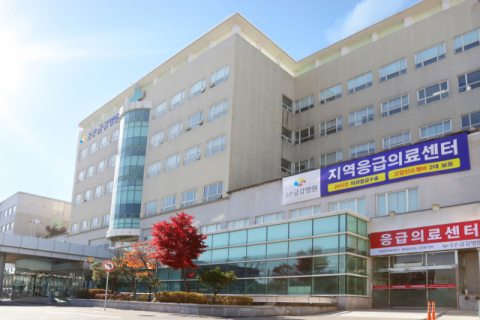 경남도 추석연휴 나흘간 응급진료체계 가동