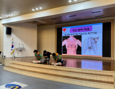영도구, 지역자율방재단 재난안전교육 실시