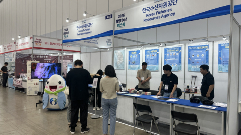 한국수산자원공단, ‘해양수산엑스포’서 ‘건강하고 맛있는 바다숲’ 만나다