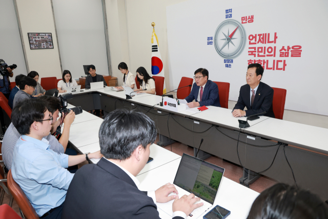국민의힘 정점식 원내대표가 18일 국회에서 이재명 대통령 기자회견과 관련해 입장을 말하고 있다. 연합뉴스
