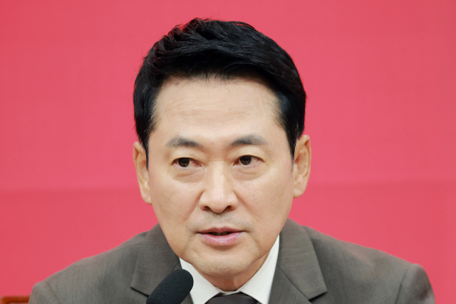 국민의힘 장동혁 대표가 21일 국회에서 열린 최고위원회의에 참석해 발언하고 있다. 연합뉴스
