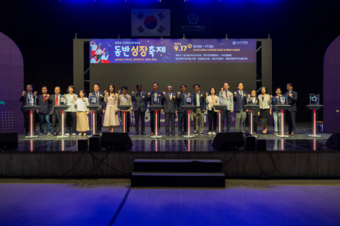 부산여자대학교, ‘지산학과 함께하는 동반성장축제’ 성황리 개최