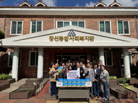 한국환경공단 부울경본부, 복지시설 3곳에 따뜻한 나눔