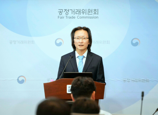 주병기 공정거래위원장이 21일 정부세종청사에서 취임 1주년 기자간담회를 열고 발언하고 있다. 공정거래위원회 제공