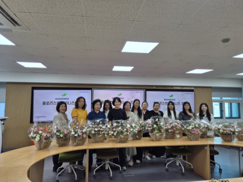 부산여대, ‘플로리스트 창업반’ 마무리… 지역여성 사회 재진입 지원
