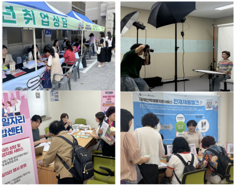 부산여자대학교, 전문대학 혁신지원사업 ‘취업주간행사’ 성료