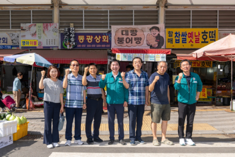 부산진구, 추석 앞두고 전통시장 방문