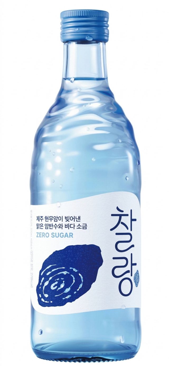 신제품 소주 ‘찰랑’. 오비맥주 제공