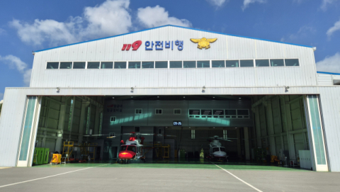 부산소방, 충북도의회 행안위 방문… 119항공대 재난대응 우수사례 공유