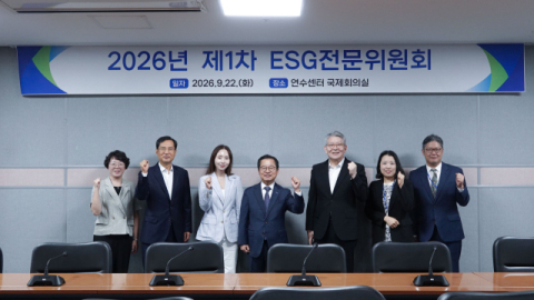 코이카, ESG위원회 개편 및 지역사회 상생 확대
