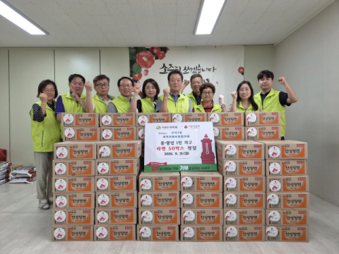 사상구 모라3동 지사협, 뜨거운 호응 힘입어 2차 중장년 라이프업 라면나눔