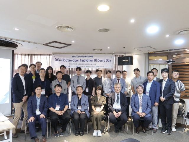 양산부산대병원 제공