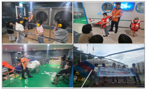 연제구 연산4동, 아동 대상 부산 119안전체험관 견학 실시