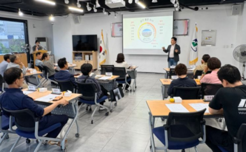 연제구 연산8동, 주민자치위원 역량강화교육 실시