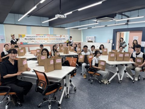 부산 동구자원봉사센터, BNK부산은행 후원으로 취약계층에 간식 전달