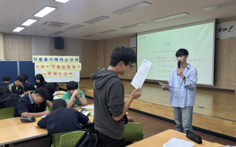 부산서구청소년문화의집 청소년방과후아카데미, 직업흥미검사 프로그램 운영