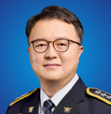 김성희 부산경찰청장