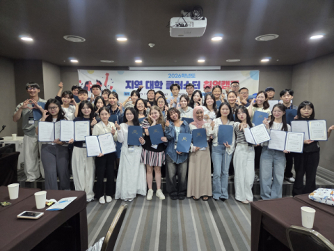 부산가톨릭대, 부산외대와 공동 ‘외국인 유학생 진로취업 프로그램’ 성료 이미지
