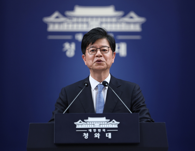 성기홍 홍보수석. 연합뉴스