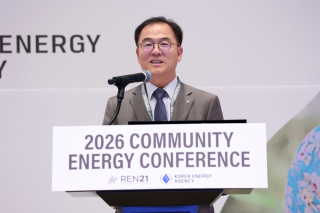 1일 서울 중구 한국프레스센터에서 열린 ‘2026 커뮤니티 에너지 국제 컨퍼런스’ 개막 행사에서 최재관 한국에너지공단 이사장이 개회사를 하고 있다. 에너지공단 제공