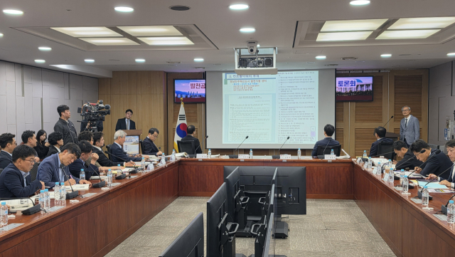1일 서울 여의도 국회의원회관에서 ‘발전공기업 통합본사 논란과 혁신도시 활성화 방안 국회 토론회’가 열렸다. 진주시공공기관유치위원회 제공