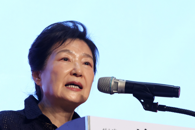 박근혜 전 대통령. 연합뉴스