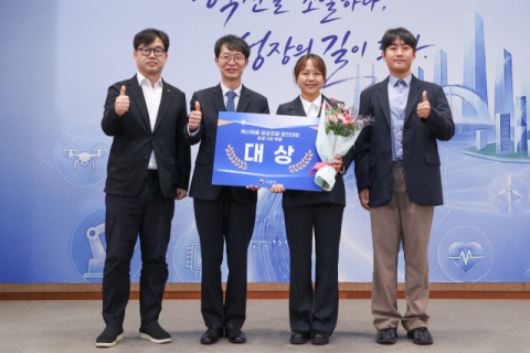 동서발전, ‘혁신제품 공공조달 경진대회’ 대상…공공조달 효율성·신뢰성↑